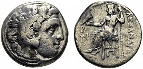 1 Древногръцки Сребърна драхма - монета на Александър Велики 356-323 пр. хр