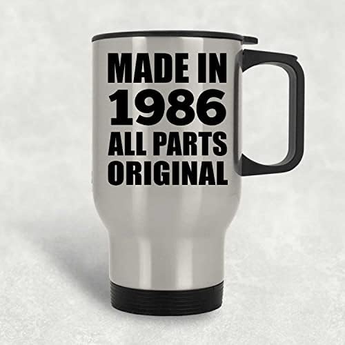 Дизайн на 37-ия рожден ден, Направено през 1986 г., Всички Подробности Оригинални, Сребърен Пътна Чаша, 14 грама, на